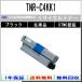 TNR-C4KK1 ֥å ꥵ ȥʡ OKI ߸ Ȳǧ/ISOľ STMCǧ E&Q  