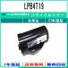 LPB4T19 �ꥵ������ȥʡ� EPSON �߸��� ���Ȳ�ǧ��/ISO����������ľ�� STMCǧ��  ���ץ���