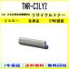 TNR-C3LY2 �������� �ꥵ������ �ȥʡ� OKI �߸��� ���Ȳ�ǧ�깩����ľ�� STMCǧ��  ��