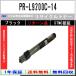 PR-L9200C-14 ֥å ꥵȥʡ NEC ¤ Ȳǧ/ISOľ STMCǧ