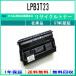  EPSON  LPB3T23  ꥵȥʡ եꥵ빩Ȳǧ/ISOľ ں߸ʡ ̵ ץ