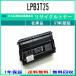 LPB3T25 �ꥵ������ �ȥʡ� EPSON �߸��� ���Ȳ�ǧ��/ISO����������ľ�� STMCǧ�� E&Q  ���ץ���
