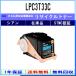 LPC3T33C ������ �ꥵ������ �ȥʡ� EPSON �߸��� ���Ȳ�ǧ�깩����ľ�� STMCǧ��  ���ץ���