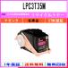 LPC3T35M �ޥ��� �ꥵ������ȥʡ� EPSON �߸��� ���Ȳ�ǧ�깩����ľ�� STMCǧ��  ���ץ���