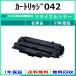 CANON картридж 042 сменный тонер [ наличие товар ] промышленность . одобрено /ISO получение завод .. прямая поставка STMC одобрено CHG-042