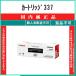  картридж 337 оригинальный товар CANON наличие товар оплата при получении не возможно дом частного лица рассылка не возможно самый короткий следующий рабочий день отправка Canon CRG-337