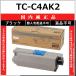 OKI TC-C4AK2 �u���b�N ���������i �g�i�[ �y�݌ɕi�z ����s�� �l��z���s��