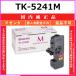 KYOCERA TK-5241M пурпурный внутренний оригинальный товар тонер [ наличие товар ] оплата при получении не возможно дом частного лица рассылка не возможно 