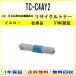 TC-C4AY2 �������� �ꥵ������ �ȥʡ� OKI �߸��� ���Ȳ�ǧ�깩����ľ�� STMCǧ��  ��
