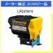 LPC4T9YV �������� �Ķ���� EPSON �߸��� ����Բġ��Ŀ��������Բ� ���ץ���