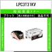 EPSON  LPC3T31KV  ֥å Ķ ȥʡ ߸ ԲġĿԲġ ץ