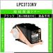 EPSON  LPC3T33KV  ֥å Ķ ȥʡ  ߸   ԲġĿԲġ   ץ