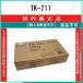TK-711 ������ KYOCERA �߸��� ����Բġ��Ŀ��������Բ� ������