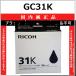RICOH GC31K черный внутренний оригинальный товар [ наличие товар ] оплата при получении не возможно дом частного лица рассылка не возможно 