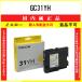 GC31YH   RICOH ߸ ԲġĿԲ ꥳ