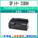 RICOH  SP ȥʡ 2300H  ꥵ ȥʡ ꥵ빩Ȳǧ/ISOľ STMCǧ E&Q ߸  ꥳ