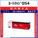 CANON �J�[�g���b�W054 �V�A�� ���������i �g�i�[ �y�݌ɕi�z ����s�� �l��z���s�� �ŒZ���c�Ɠ����� CHG-054