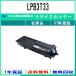LPB3T33 ꥵ ȥʡ EPSON ߸ Ȳǧ깩ľ STMCǧ  ץ