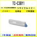 TC-C3BY1  ꥵȥʡ OKI ߸ Ȳǧ깩ľ STMCǧ  