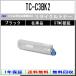TC-C3BK2 ֥å ꥵȥʡ OKI ߸ Ȳǧ깩ľ STMCǧ  