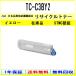 TC-C3BY2  ꥵȥʡ OKI ߸ Ȳǧ깩ľ STMCǧ  