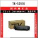 TK-5291K �֥�å� ������ KYOCERA �߸��� ����Բġ��Ŀ��������Բ� ������