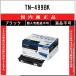 TN-499BK черный оригинальный товар BROTHER наличие товар оплата при получении не возможно дом частного лица рассылка не возможно Brother 