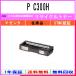 P C300H пурпурный сменный тонер RICOH наличие товар промышленность . одобрено /ISO получение завод .. прямая поставка STMC одобрено Ricoh 
