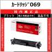 CANON �J�[�g���b�W069 �u���b�N ���������i �g�i�[ �y�݌ɕi�z ����s�� �l��z���s�� �ŒZ���c�Ɠ����� CHG-069