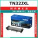 BROTHER TN32JXL ���������i �g�i�[ �y�݌ɕi�z ����s�� �l��z���s��