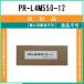 PR-L4M550-12 ᡼ NEC ߸ ԲġĿԲ