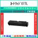 ȥå077L ͭꥵȥʡ CANON ¤ Ȳǧ/ISOľ STMCǧ  Υ CRG-077L