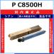 IP C8500 ������ ������ RICOH �߸��� ����Բġ��Ŀ��������Բ� �ꥳ��