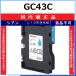 RICOH GC43C �V�A�� ���������i �y�݌ɕi�z ����s�� �l��z���s��