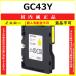 RICOH GC43Y �C�G���[ ���������i �y�݌ɕi�z ����s�� �l��z���s��