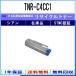 TNR-C4CC1 ������ �ꥵ������ȥʡ� OKI �߸��� ���Ȳ�ǧ�깩����ľ�� STMCǧ��  ��