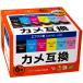ץб ץ쥸 KAM-6CL-Lߴ 6ѥå  PLE-EKAML-6P