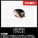 LP-M8040/LP-S8160 EPSON(ץ) ETȥåLPC3T31K ֥å (M) 