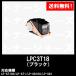 LP-S7100/LP-S8100 EPSON(ץ) ETȥåLPC3T18K ֥å (M) ꥵȥʡ ҹľ ʼ ꥵȥʡȥå