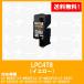LP-M620F/LP-S520/LP-S620 EPSON(ץ) ETȥå LPC4T8Y  ꥵȥʡ