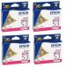 �@�l�l�������G�v�\�� ICM53 �}�[���^ �����C���N 4�Z�b�g    EPSON