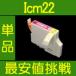 ץ ICM22 ޥ ߴ ñ