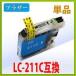 ֥饶 LC211C  ߴ ñʡ ICåաʻɽǽա     ߴ ץ󥿡 󥯥å ǯ  ̿ brother