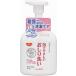  Pigeon is bi nurse foam ........ wash / 11046 350mL