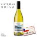  Chile производство белый вино Vista Maar * breather автомобиль rudone(750ml)