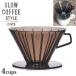 KINTO ����ȡ� SLOW COFFEE STYLE �֥�塼� 4cups SCS-04-BR-CGYO 27650