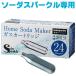 SodaSparkle �}���`�X�p�[�N�� ��p�K�X�J�[�g���b�W SSK003-24