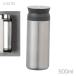 KINTO �L���g�[ �g���x���^���u���[ 500ml �X�e�����X 20941
