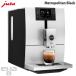 jura You la для бытового использования полная автоматизация Espresso кофе механизм ENA8 черный посылать за товар | дата указание не возможно бесплатная доставка 