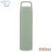 �ۈ� �X�e�����X�}�O 650ml �O���[�� SM-RS65 GA �n���h���^�C�v �V�[�����X����